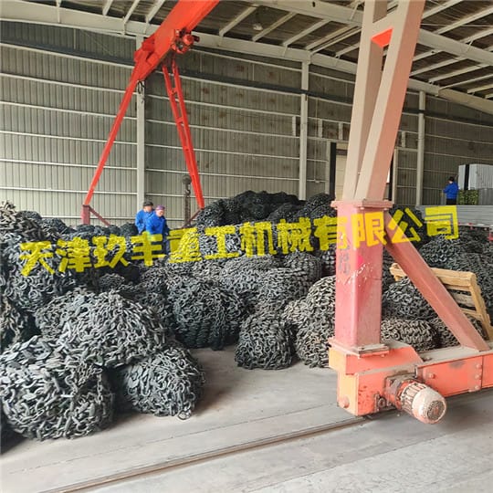天津玖豐重工機(jī)械有限公司車間輪胎保護(hù)鏈庫存