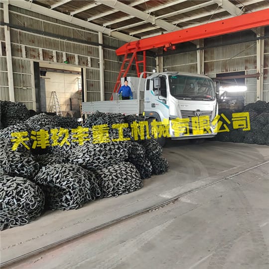天津玖豐重工機(jī)械有限公司車間輪胎保護(hù)鏈庫存